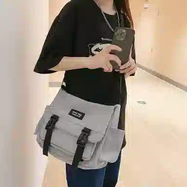 Xingtu Nylon Crossbody Bag