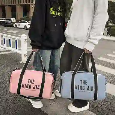 行途 大容量运动短途出差干湿分离 尼龙 男女同款情侣款 旅行包 多色