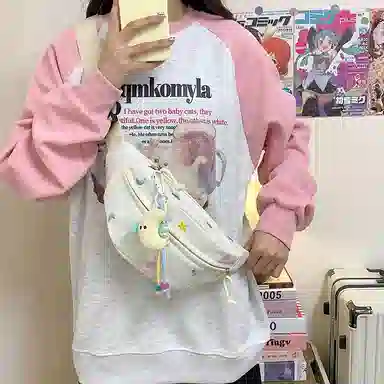 行途 可爱卡通休闲运动斜挎包轻便旅行胸前防水 帆布 帆布包腰包 女款 多色