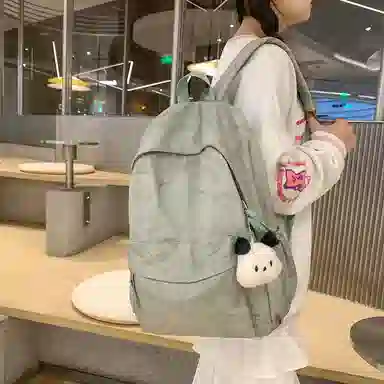 ins