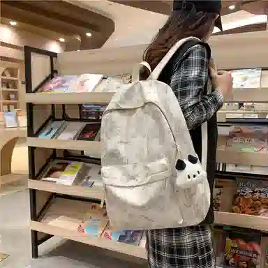 ins