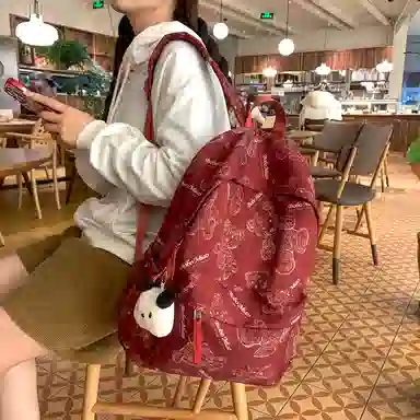 ins