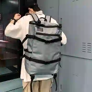 Xingtu Backpack