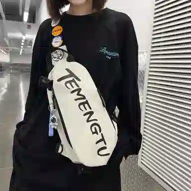 行途 情侣休闲 尼龙 胸包 常规 男女同款情侣款 黑色/白色/蓝色/红色