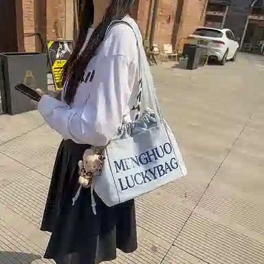 行途 休闲简约日常通勤时尚百搭 棉 单肩包 男女同款情侣款 黑色/白色/红色/黄色/卡其色/蓝色