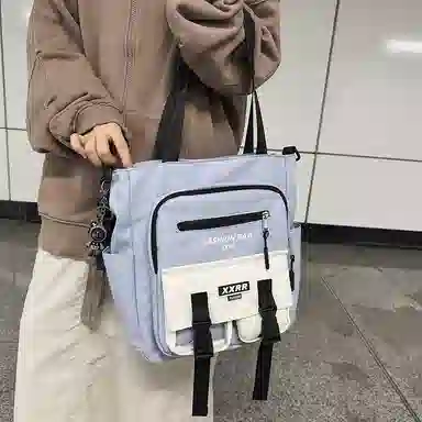 Xingtu Messenger Bag