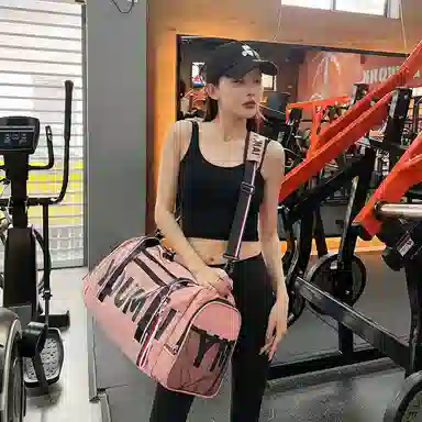 行途 休闲时尚干湿分离短途 尼龙 旅行包 常规 男女同款情侣款 黑色/粉色/卡其色/红色