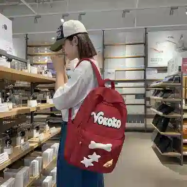 行途 可爱校园小清新质感甜酷旅行潮流轻便 牛津布 双肩包 常规 女款 黑色/红色/白色/黄色/蓝色