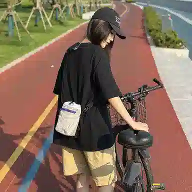 Xingtu Nylon Crossbody Bag