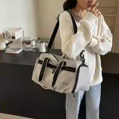 Xingtu Gym Bag