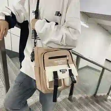 Xingtu Messenger Bag
