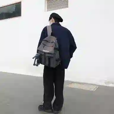 Xingtu Nylon Backpack