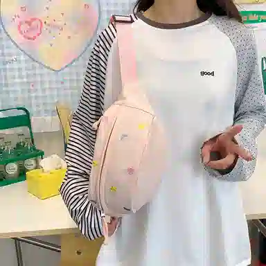 行途 可爱卡通休闲运动斜挎包轻便旅行胸前防水 帆布 帆布包腰包 女款 多色