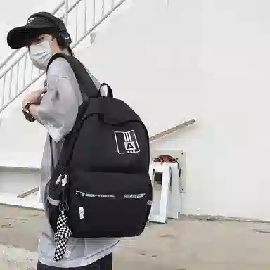 行途 双肩包大容量高级感书包高中简约 男女同款 大学生休闲百搭旅行背包 黑色