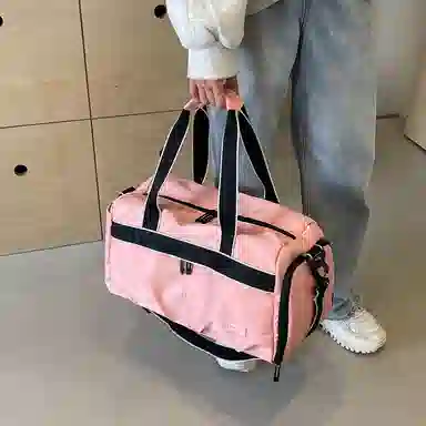 Xingtu Gym Bag