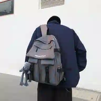 Xingtu Nylon Backpack