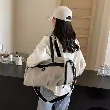 Xingtu Gym Bag