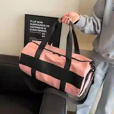 Xingtu Yoga Bag