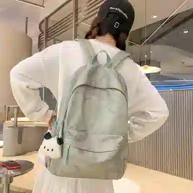 ins