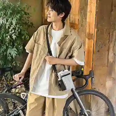 Xingtu Nylon Crossbody Bag