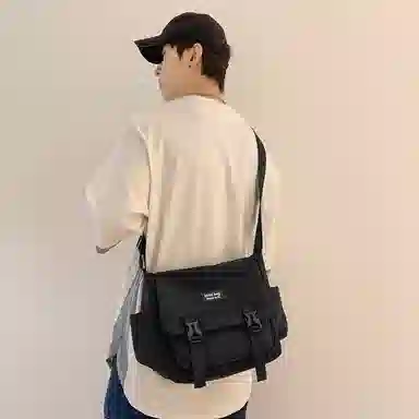Xingtu Nylon Crossbody Bag