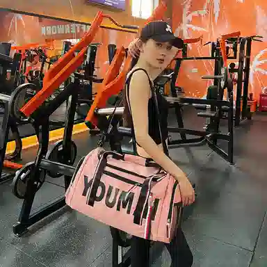 行途 休闲时尚干湿分离短途 尼龙 旅行包 常规 男女同款情侣款 黑色/粉色/卡其色/红色