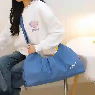 Xingtu Gym Bag