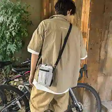 Xingtu Nylon Crossbody Bag