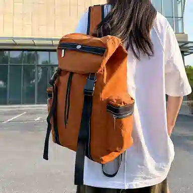 Xingtu Nylon Backpack