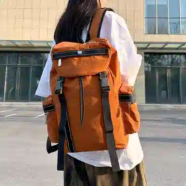 Xingtu Nylon Backpack