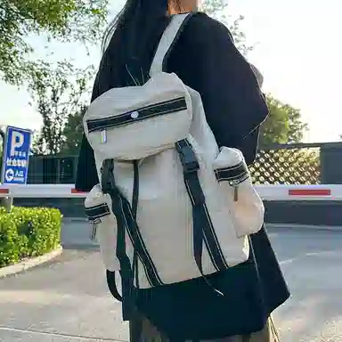 Xingtu Nylon Backpack