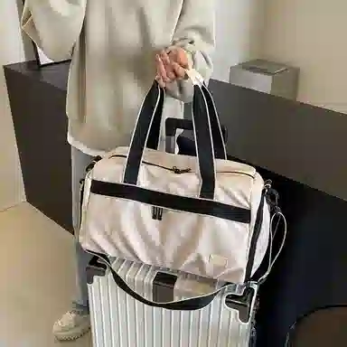 Xingtu Gym Bag