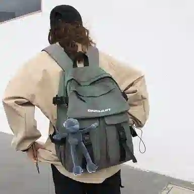 Xingtu Nylon Backpack