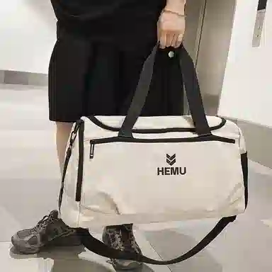 行途 大容量干湿分离 尼龙 收纳包登机包健身包 大号 男女同款情侣款 黑色/白色