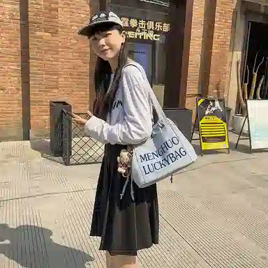 行途 休闲简约日常通勤时尚百搭 棉 单肩包 男女同款情侣款 黑色/白色/红色/黄色/卡其色/蓝色