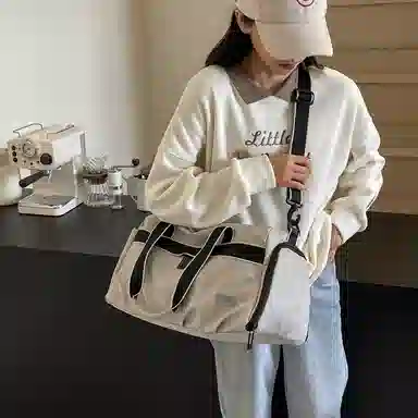 Xingtu Gym Bag