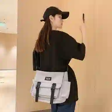 Xingtu Nylon Crossbody Bag