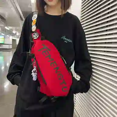 行途 情侣休闲 尼龙 胸包 常规 男女同款情侣款 黑色/白色/蓝色/红色