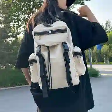 Xingtu Nylon Backpack