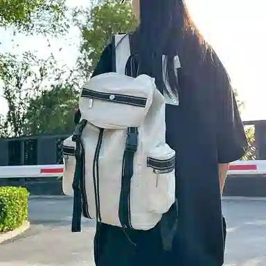 Xingtu Nylon Backpack