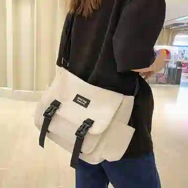 Xingtu Nylon Crossbody Bag