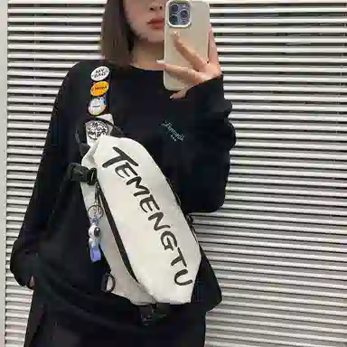 行途 情侣休闲 尼龙 胸包 常规 男女同款情侣款 黑色/白色/蓝色/红色