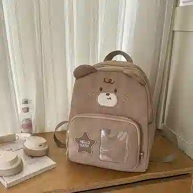 行途 书包可爱小熊童趣外出旅行小学生背包旅游轻便韩系卡通 尼龙 双肩包 男女同款情侣款 黑色/白色/蓝色/黄色/卡其色