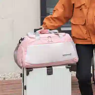 行途 大容量干湿分离 牛津布 健身包 大号 男女同款情侣款 蓝色/绿色/白色/粉色/黑色