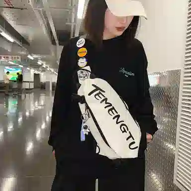 行途 情侣休闲 尼龙 胸包 常规 男女同款情侣款 黑色/白色/蓝色/红色