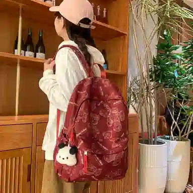 ins