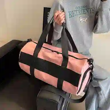 Xingtu Yoga Bag