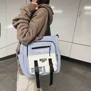 Xingtu Messenger Bag
