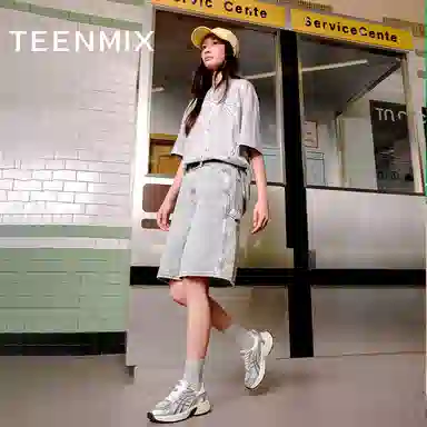 teenmix