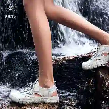 Teenmix Roman Sandals